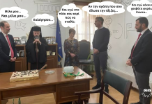 ΠΕΙΡΑΓΜΕΝΑ ΚΛΙΚ
