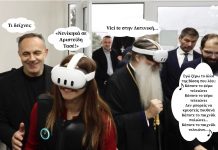 ΠΕΙΡΑΓΜΕΝΑ ΚΛΙΚ Αντίγραφο του Αντίγραφο του Το κεί