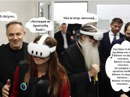 Αντίγραφο του Αντίγραφο του Το κεί