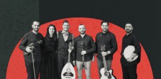 ΠΟΛΙΤΙΣΤΙΚΟΣ ΦΩΤΟ