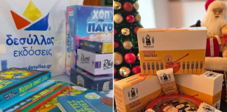 ΠΡΟΣΦΟΡΑ ΑΓΡΑΦΑ