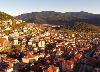 Έρχεται και ο νέος δημοτικός «ΕΝΦΙΑ» καρπενήσι ακινητα