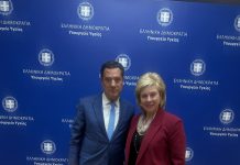 τζινα αδωνις