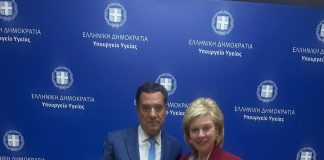 τζινα αδωνις