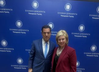 τζινα αδωνις