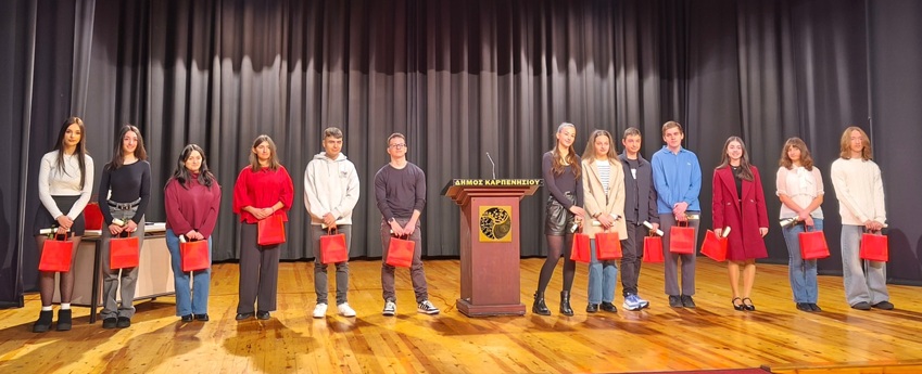 ΒΡΑΒΕΥΣΕΙΣ