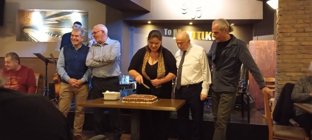 ΜΕΓΑΛΟ ΧΩΡΙΟ