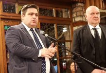 Παρουσία του Προέδρου Κεντρικής Ένωσης Επιμελητηρίων Ελλάδος στην εκδήλωση του Επιμελητήριο Ευρυτανίας emporikos epimelitirio pita 1 e1771407274473