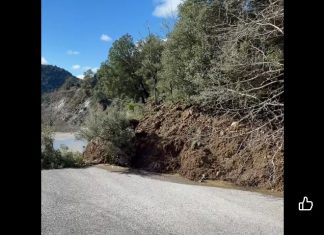 katolisthisi triklino