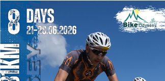 poster vol1 bike odyssey