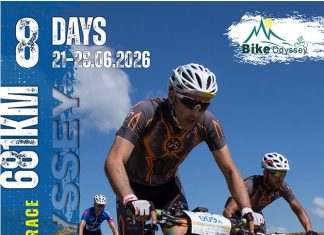 poster vol1 bike odyssey