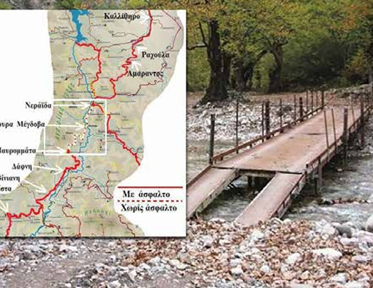 Παραμεγδόβιος Δρόμος: Το «Στοιχειωμένο» Όραμα του Τρικούπη που Κρατά τα Άγραφα στην Απομόνωση screenshot 2026 02 01 200929