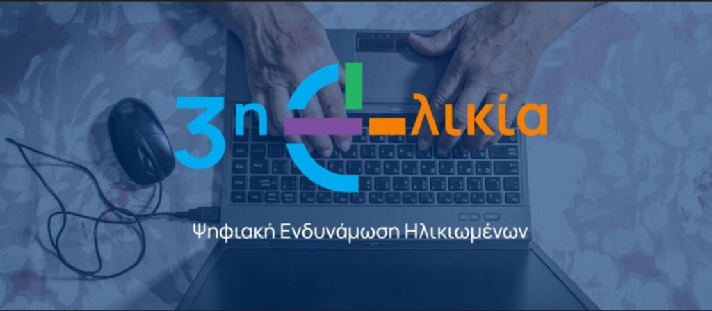 screenshot 2026 02 05 110140