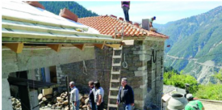 screenshot 2026 02 07 194443