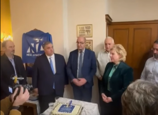 screenshot 2026 02 09 200239