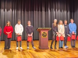 ΒΡΑΒΕΥΣΕΙΣ