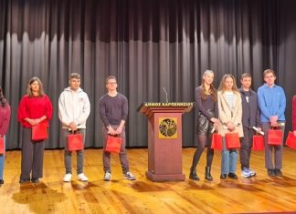 ΒΡΑΒΕΥΣΕΙΣ