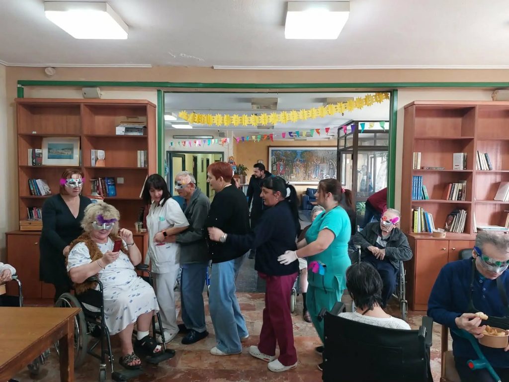 ΓΗΡΟΚΟΜΕΙΟ 2