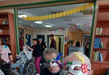 ΓΗΡΟΚΟΜΕΙΟ 3