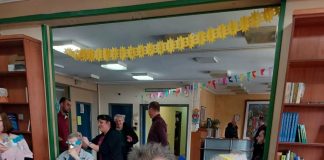 ΓΗΡΟΚΟΜΕΙΟ 3