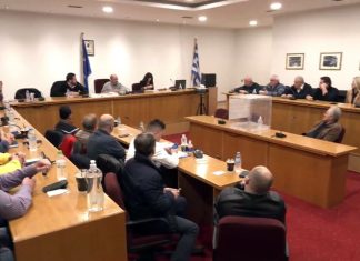 ΔΗΜΟΤΙΚΟ ΣΥΜΒΟΥΛΙΟ