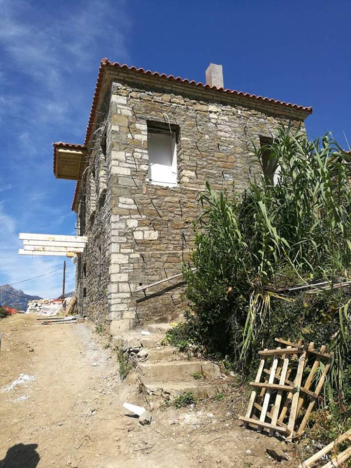 ΕΡΓΑ Κέντρο Σϋγχρονης Δημοκρατικής Ιστορίας Βελωτά 5