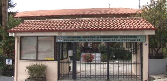 Χωρίς γιατρό εδώ και 4 μήνες το Θεραπευτήριο Χρονίων Παθήσεων Ευρυτανίας ΘΧΠ