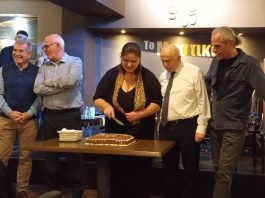 ΜΕΓΑΛΟ ΧΩΡΙΟ