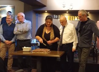 ΜΕΓΑΛΟ ΧΩΡΙΟ