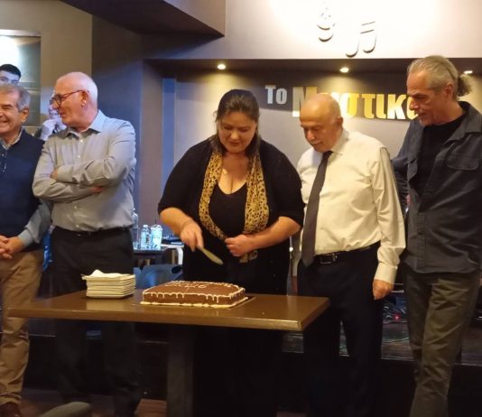 ΜΕΓΑΛΟ ΧΩΡΙΟ