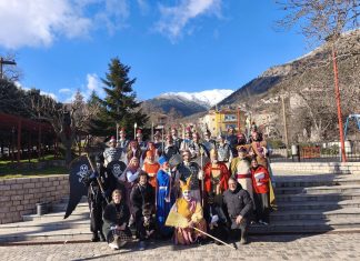 ΠΑΝΑΡΕΤΟΣ 2026