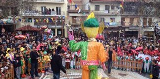 ΠΡΟΓΡΑΜΜΑ ΑΠΟΚΡΙΑΣ