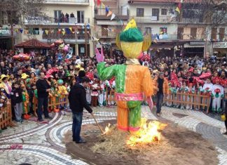 ΠΡΟΓΡΑΜΜΑ ΑΠΟΚΡΙΑΣ