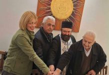 Πανευρυτανικός Σύλλογος Νομού Αιτωλοακαρνανίας