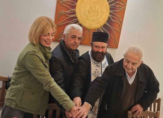 Πανευρυτανικός Σύλλογος Νομού Αιτωλοακαρνανίας