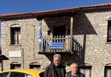 ΣΤΟ ΝΕΟ ΠΟΛΥΔΥΝΑΜΟ ΙΑΤΡΕΙΟ ΑΓΡΑΦΩΝ