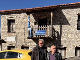 ΣΤΟ ΝΕΟ ΠΟΛΥΔΥΝΑΜΟ ΙΑΤΡΕΙΟ ΑΓΡΑΦΩΝ