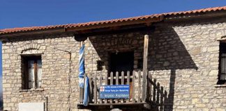 ΣΤΟ ΝΕΟ ΠΟΛΥΔΥΝΑΜΟ ΙΑΤΡΕΙΟ ΑΓΡΑΦΩΝ