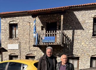 ΣΤΟ ΝΕΟ ΠΟΛΥΔΥΝΑΜΟ ΙΑΤΡΕΙΟ ΑΓΡΑΦΩΝ