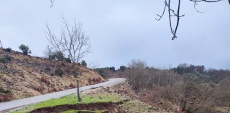 καθιζηση αγραφα1