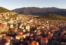 καρπενήσι ακινητα