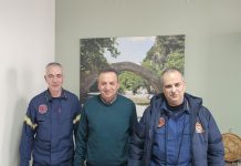 πυροσβεστικη αγραφα