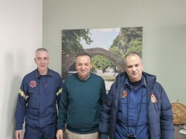 πυροσβεστικη αγραφα