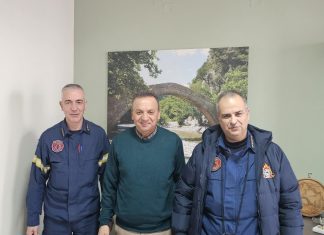 πυροσβεστικη αγραφα