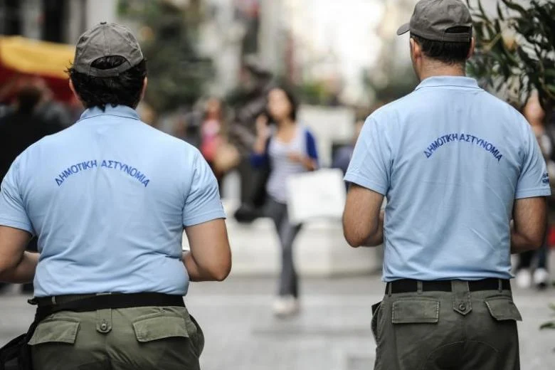 ΔΗΜΟΤΙΚΗ ΑΣΤΥΝΟΜΙΑ