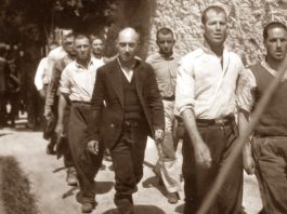 2 Αντιγραφή