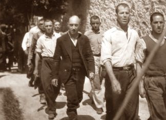 2 Αντιγραφή