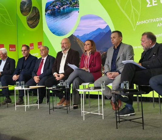 644283572 1502819171852919 1601566859140945473 n