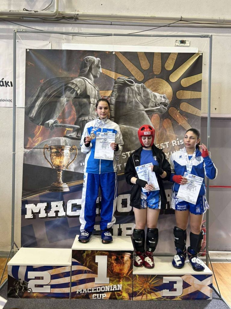 657485684 3191400971039576 8456365083224435376 n