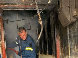 fb img 1774189511630